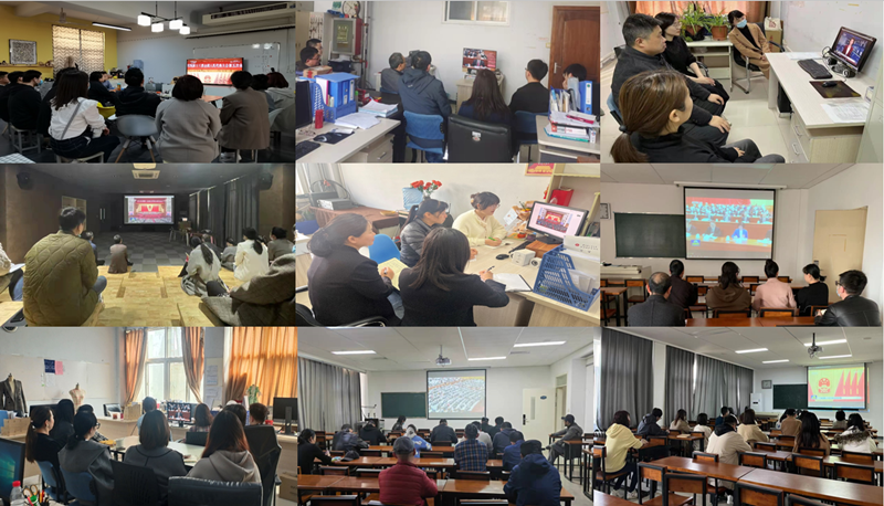 奋进新征程 建功新时代——我们召开学习贯彻全国“两会”精神座谈会 奋进新征程 建功新时代——我们召开学习贯彻全国“两会”精神座谈会
