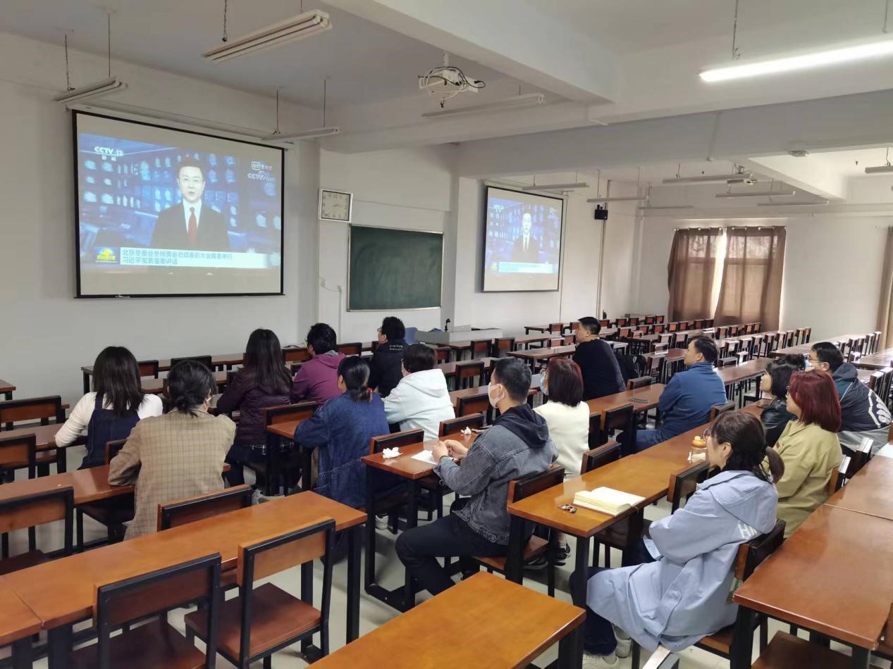 我们师生认真学习习近平总书记在北京冬奥会冬残奥会总结表彰大会上的重要讲话 我们师生认真学习习近平总书记在北京冬奥会冬残奥会总结表彰大会上的重要讲话