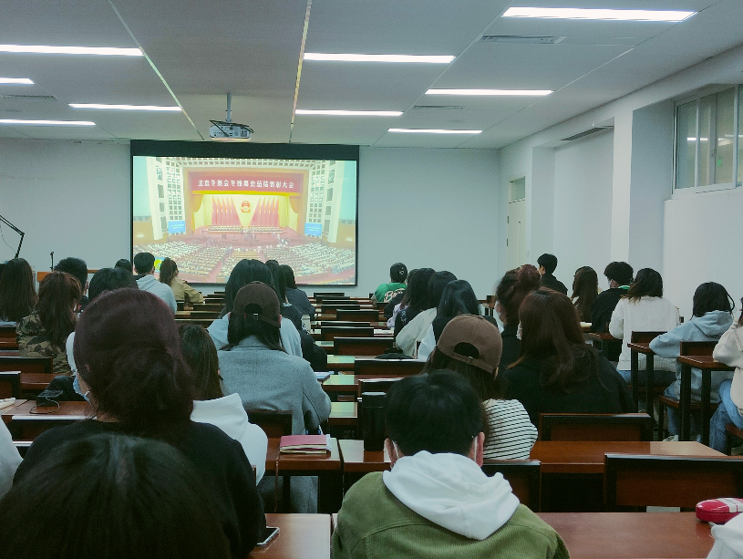 我们师生认真学习习近平总书记在北京冬奥会冬残奥会总结表彰大会上的重要讲话 我们师生认真学习习近平总书记在北京冬奥会冬残奥会总结表彰大会上的重要讲话